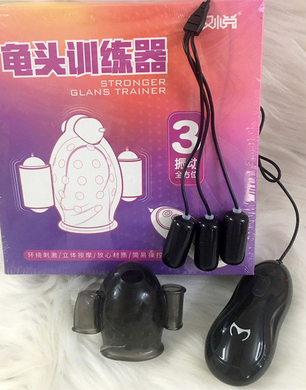 Máy rung kích thích đầu khấc dương vật Pleasure More 3 viên rung - Ảnh 3