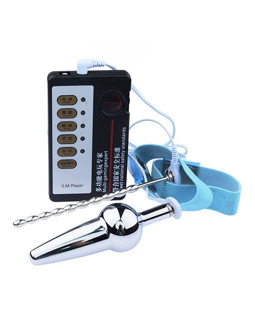 Bộ xung điện e-stim 3 món phích cắm, dây đeo, thông niệu đạo - Ảnh 10
