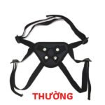 Thường